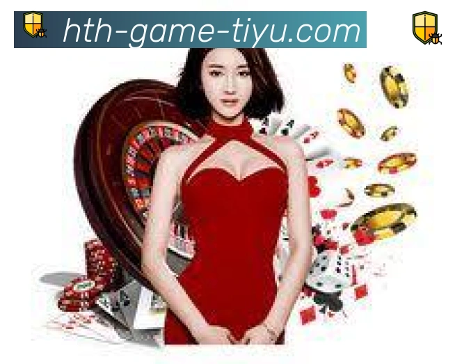 华体会品牌故事