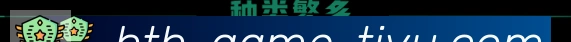 App 展示图