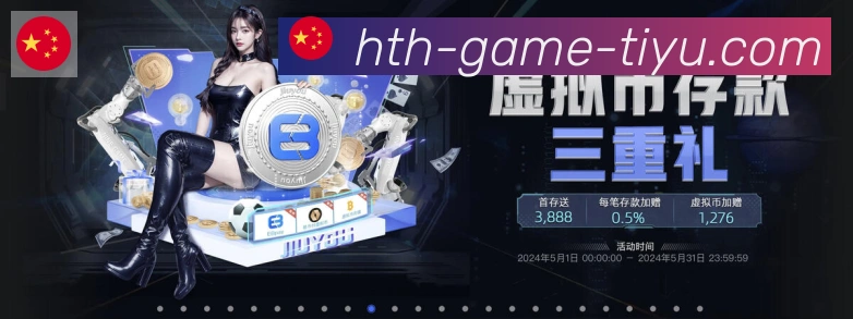 奖项证书